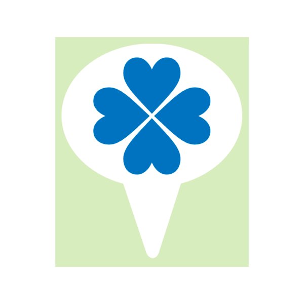 四つ葉 青（2040-d-599-d-602--1）