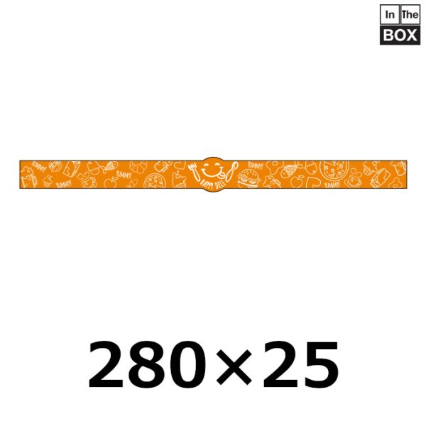 既製 販促シール「HAPPY DELI オレンジ」W280xH25mm「1冊200枚」