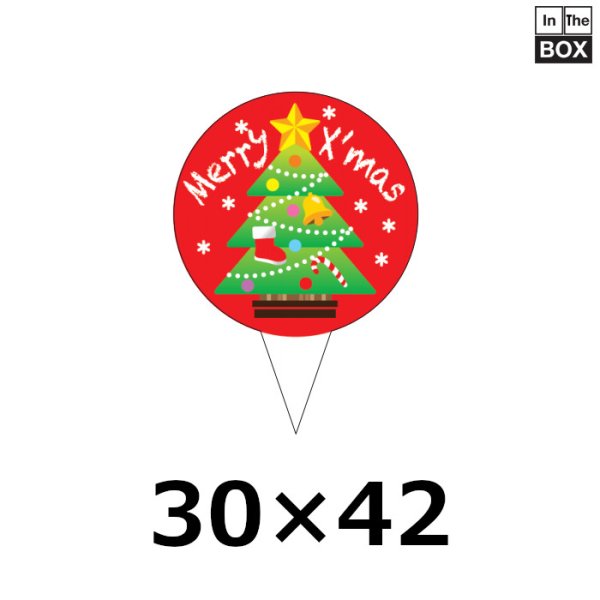 画像1: クリスマス用ピック「クリスマスツリー」W30×H42（mm）「1袋200枚」 (1)
