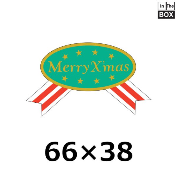 画像1: 送料無料・販促シール「Merry X’mas（金箔）」38×66mm「1冊500枚」 (1)