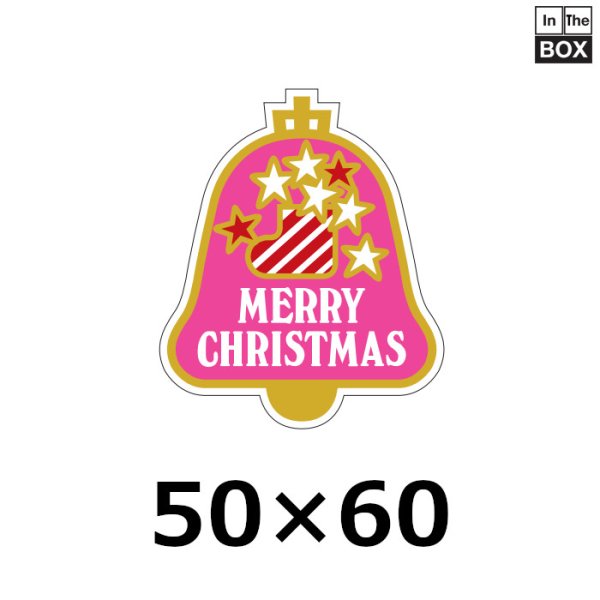 画像1: 送料無料・販促シール「MERRY CHRISTMAS　ベル(金箔)」50×60mm「1冊500枚」 (1)