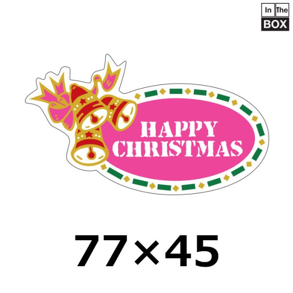 画像1: 送料無料・販促シール「HAPPY CHRISTMAS（金箔）」77×44mm「1冊500枚」 (1)