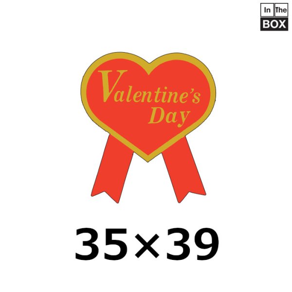 画像1: 送料無料・販促シール「Valentaine’s Day」金箔押し 35×39mm「1冊1000枚」 (1)