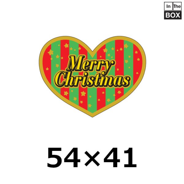 画像1: 送料無料・販促シール「Merry Christmas」 金箔押し W54×H41mm 「1冊300枚」 (1)