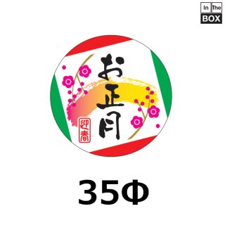 70726f647563742f732d6576656e74