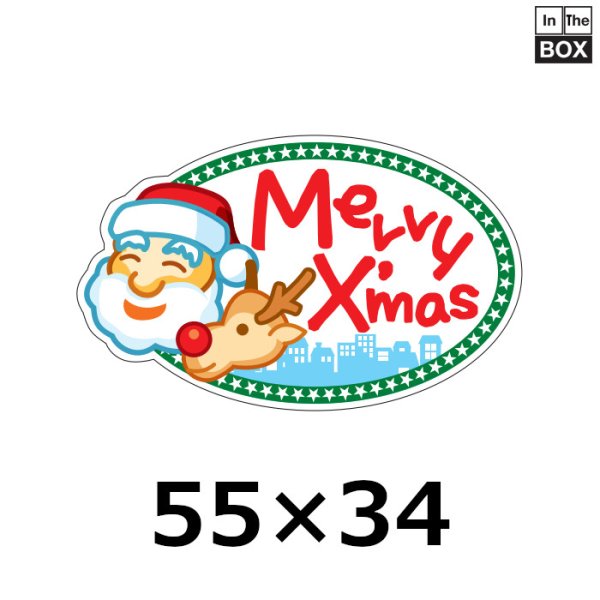 画像1: 送料無料・販促シール「Merry X’mas サンタ＆トナカイ」55×34mm「1冊300枚」 (1)
