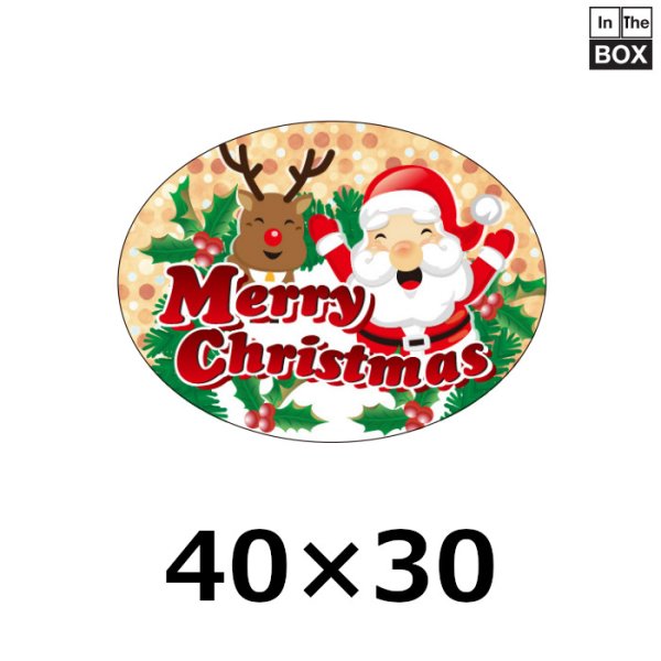 画像1: 送料無料・販促シール「Merry Christmas サンタ＆トナカイ　楕円」40×30mm「1冊300枚」 (1)