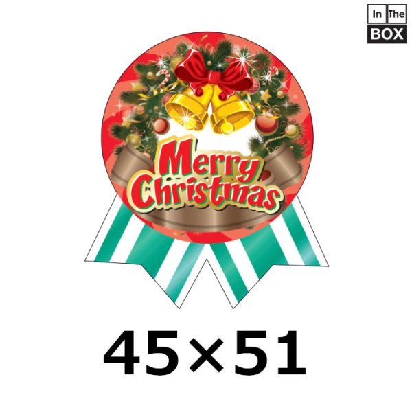 画像1: 送料無料・販促シール「Merry Christmas （リボン型）」 W45×H51mm「1冊300枚」 (1)