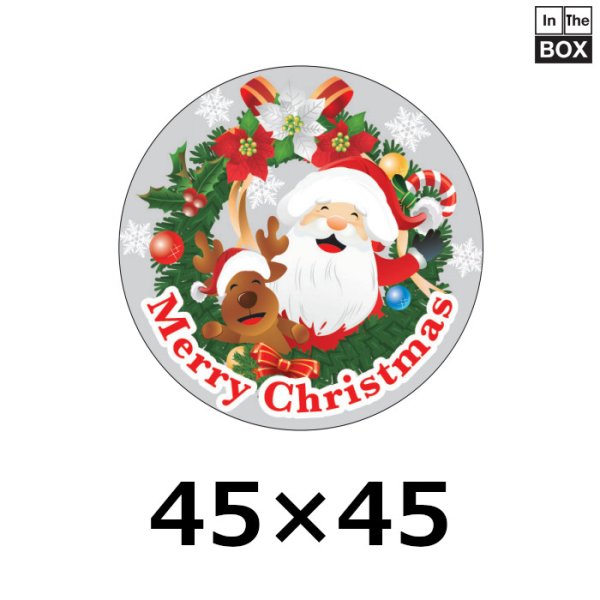 画像1: 送料無料・販促シール「Merry Christmas」 （再生PET・環境対応） 45Φmm「1冊300枚」 (1)
