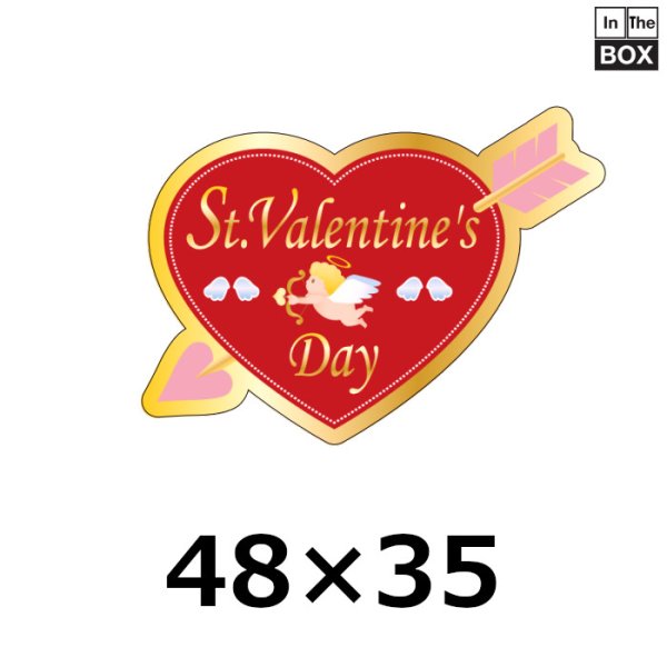 画像1: 送料無料・販促シール「St Valentine's Day 矢」 金箔押し（レンジ対応）  W48×H35mm「1冊300枚」 (1)