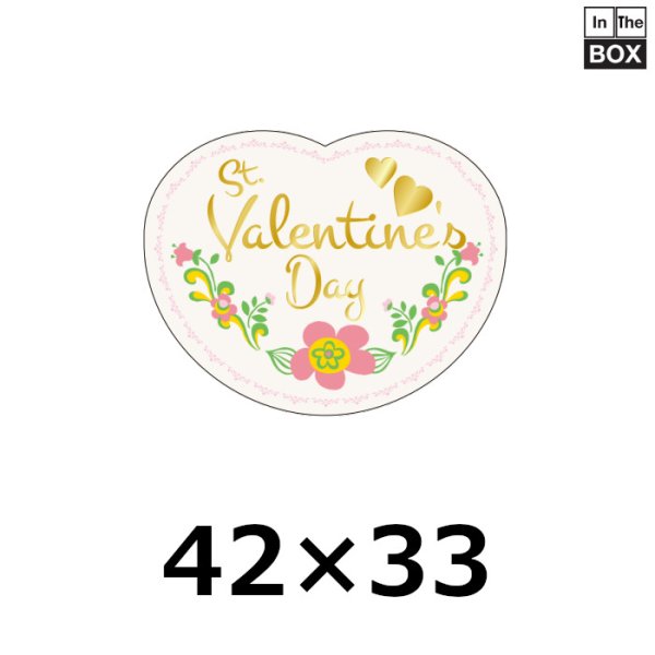 画像1: 送料無料・販促シール「St Valentine's Day」 W42×H33mm「1冊300枚」 (1)