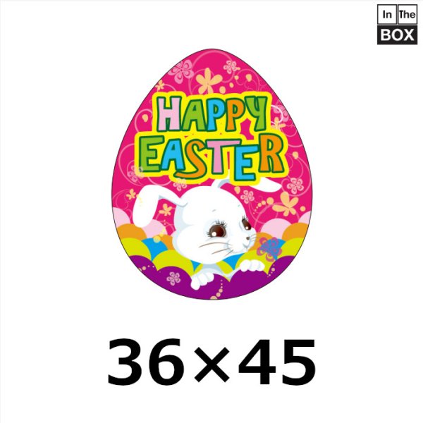 イースター向け・販促シール「HAPPY EASTER」 W36×H45mm「1冊300枚」