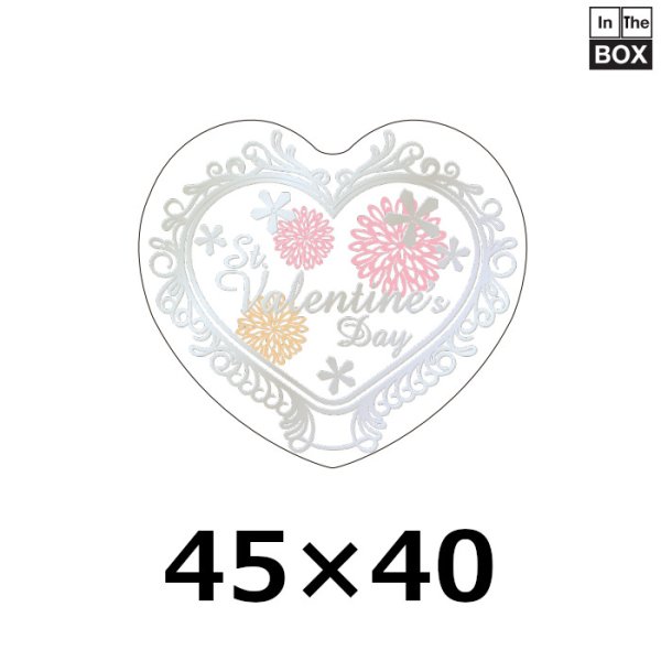 画像1: 送料無料・販促シール「St Valentine's Day」 W45×H40mm「1冊300枚」 (1)