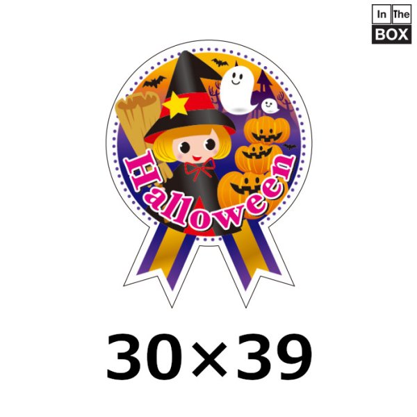 画像1: 送料無料・販促シール「ミニリボン　ハロウィン」 30×39mm 「1冊300枚（1シート12枚）」※在庫限り (1)