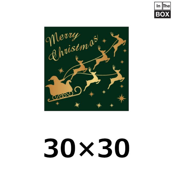 画像1: 送料無料・販促シール「Merry Christmas」金箔押し レンジ対応  W30×H30mm「1冊300枚」 (1)