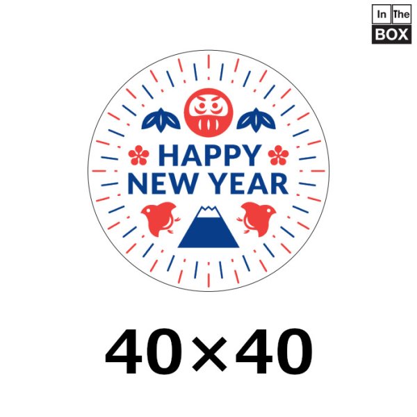 お正月向け販促シール「HAPPY NEW YEAR だるま富士」W40×H40mm「1冊300枚」