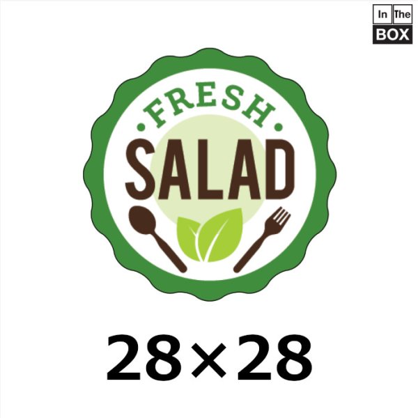 春向け・販促シール「SALAD」 W28×H28mm「1冊500枚」