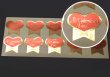 画像2: 送料無料・販促シール「St'Valentine'sDay」42×38mm「1冊500枚」 (2)
