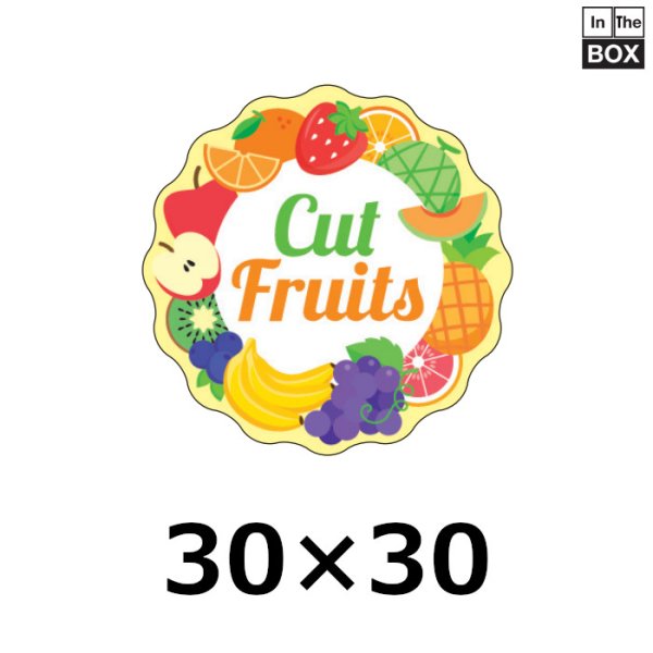 青果向け販促シール「Cut Fruits」 W30×H30（mm）「1冊500枚」