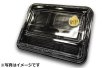 画像5: 送料無料・販促シール「若鶏の竜田揚げ」ほか W36×H42mm「1冊300枚」全3種 (5)