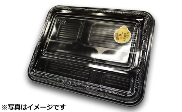 画像5: 送料無料・販促シール「若鶏の竜田揚げ」ほか W36×H42mm「1冊300枚」全3種 (5)