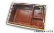 画像6: 送料無料・販促シール「ROAST CHIKEN」ほか W20xH15mm「1冊500枚」全3種 (6)