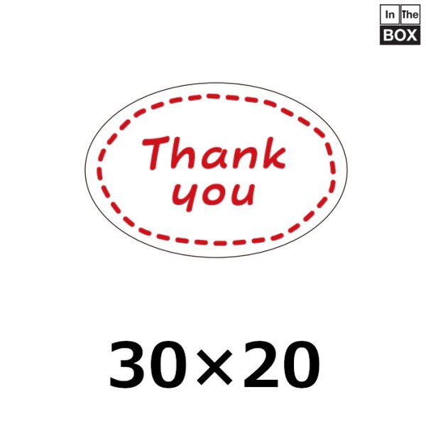 画像1: 送料無料・販促シール「Thank you」30×20mm「1冊300枚」 (1)