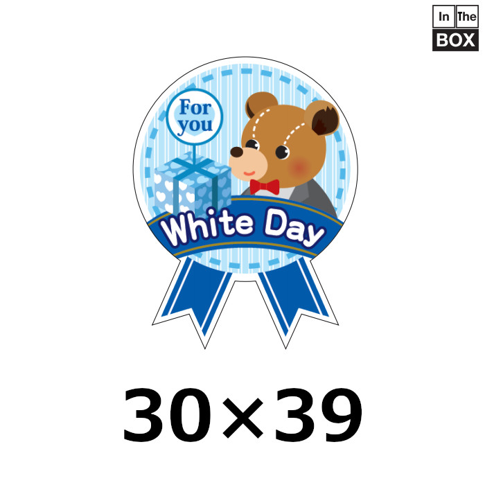 ホワイトデー向け販促シール ミニリボン ホワイトデー W30 H39mm 1冊300枚 販促シール 食品ラベル 専門店 In The Box シール館